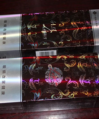 ����һ����û�����ţ�150�����̱���ɨ������