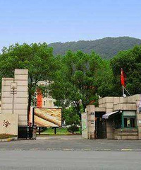 �������ѧ��ȫ��ѧ�������ȥ����