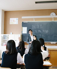 ���������������ȥѧ�������