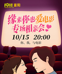 �������������׻����ˣ���ѱ����μӣ�