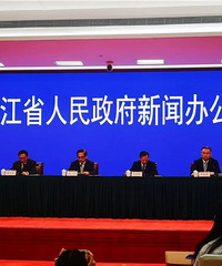 �㽭���������������Ϊ���������