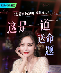 ������һ��Ҫ̹�����������𣿻᲻��Ӱ�������˵ĺ�����չ