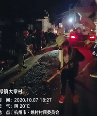 �������������������½�չ�������˿�Լ20.2���ˣ�