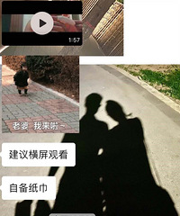 ���յ�������������֯�İ�����