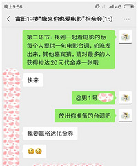 [Ե����Ҳ����Ӱ]�������������׻ᾫ�ʻطţ����Ķ�����