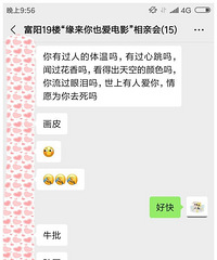 �������������׻ᾫ�ʻطţ����Ķ�����