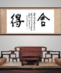 ����������ʵ�ݵ�װ���ֻ��ĵط�