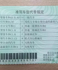 @�����ˣ�����ֽ������˼��ջ���Ч