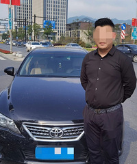 ����һ���Ӿ�Ȼƾ����ѧũ�ó��ļ�������֤�ݳ���·