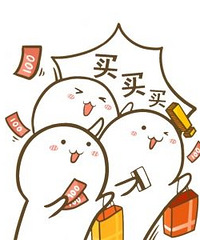 ħ��˫ʮһԤ���Ѿ��������㶼����ʲô��