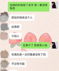 ������֪���������ѣ����ñ���������׶������