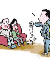 ���ӽ������׵����ǹ���ô���ͣ�