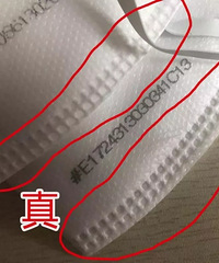 ����һҩ����������׼���̻�����������ʮ���£�