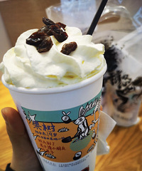 ��ɳ��ʳҲ̫���ˣ��Ե�����ͣ������