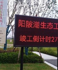 ����֪����Ļ����������ǰ��������������