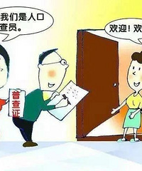 ���ϵ��ˣ��˿��ղ���Щ�����治���ʣ�