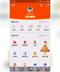 ˫ʮһֻǳƾȻǰŮѵ