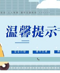 Щ·ʵнͨƣǰ滮·Ӵ~