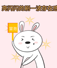 ижѽںݵĴڸл̫̫ˣ