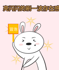 ижںݵĴڸл̫̫ˣ