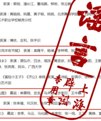 ٵģٵģٵģЩҥԲҪˣ