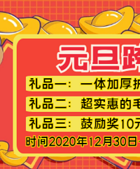 ���ѿ������������ģ�ɹһɹ��