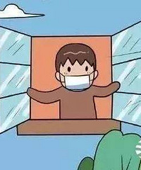 ȾסͬԪסѾӼҹ۲죡