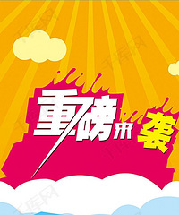 ذ¾ٸ˳Ļ2021ϰʽʵʩѣ