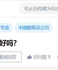 ̲ݹ˾ع⣬Ա˾ճ18Ԫ