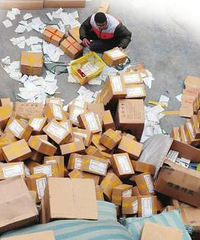 2ݶˣ2Ҫ10ŵҿݹ˾ô£