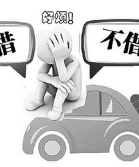 ˾ǺҪõͬͻȻҽ賵Ҫ