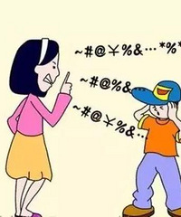 ȥȫ㺢ӣͺӵĹϵȴԽԽ