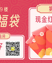 ����19¥�´��齱��һ����