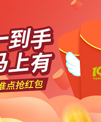 ��ɹ����������һ20:30�����