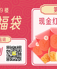 ����19¥�´��齱�ڶ�����