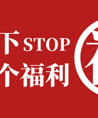 �������ѹ���~