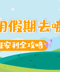 ���湥�ԣ����д�Ŷ~