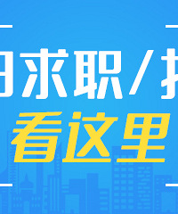 ����ְλ������~