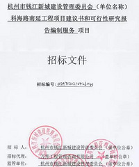 ���޷��۵Ĵ����ã��ƺ�·Ҫ������