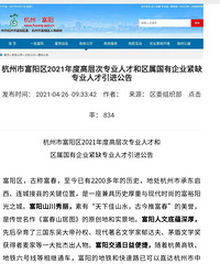 �����߲�Ρ�����������ҵ��ȱרҵ�˲�����