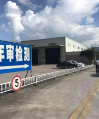 ��Щ����������������ӳ���10��