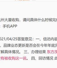 ��ҥ������ï�����˱�ʾ�չ�������������