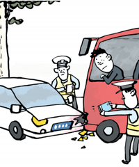 ��ͬ�¡���㳵��������������ò��ø���