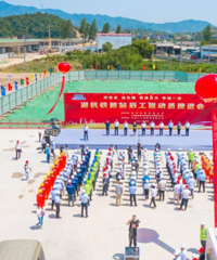 ������վ��Ŧȫ�濪����������һ�������³�