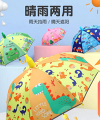 ��ͯ����ɡ���������һ���ͳ�100��