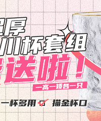 ��8�¸�����װʲô�������ı�����