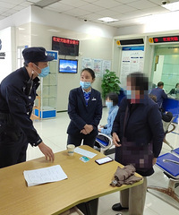 [թƭ]��������񾯲���װ�����ҵ���ʧ������
