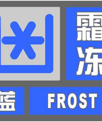 [����]��������Ԥ�������ڽ��죡