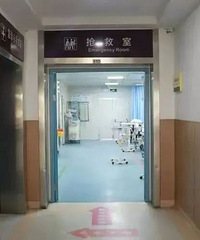 [��ʾ]�賿��һ���Ŀڱ�������ҽ����������ǧ��ע��