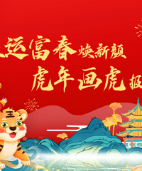 �����˸��������գ����껭�����´������껭�����������죡